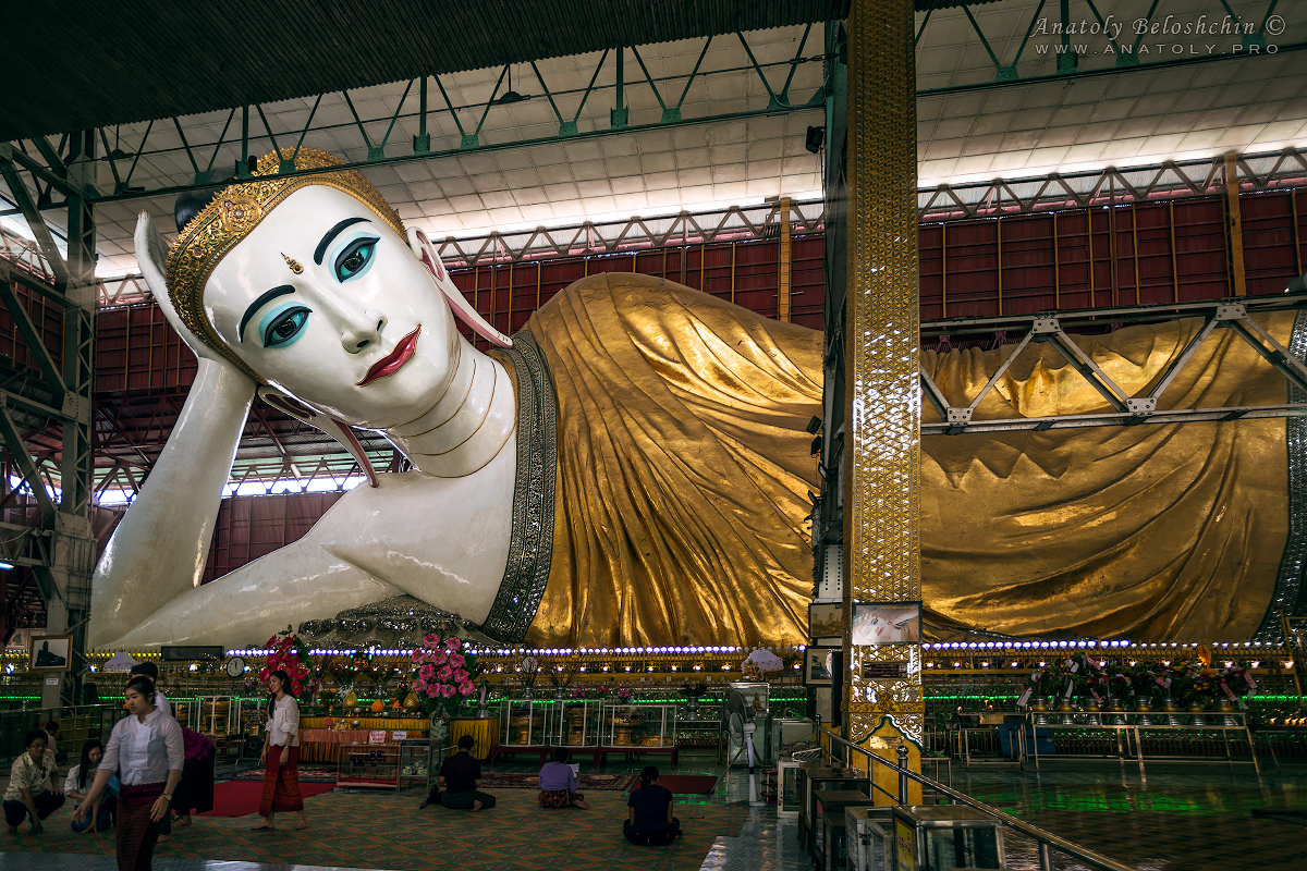Yangon. Myanmar 