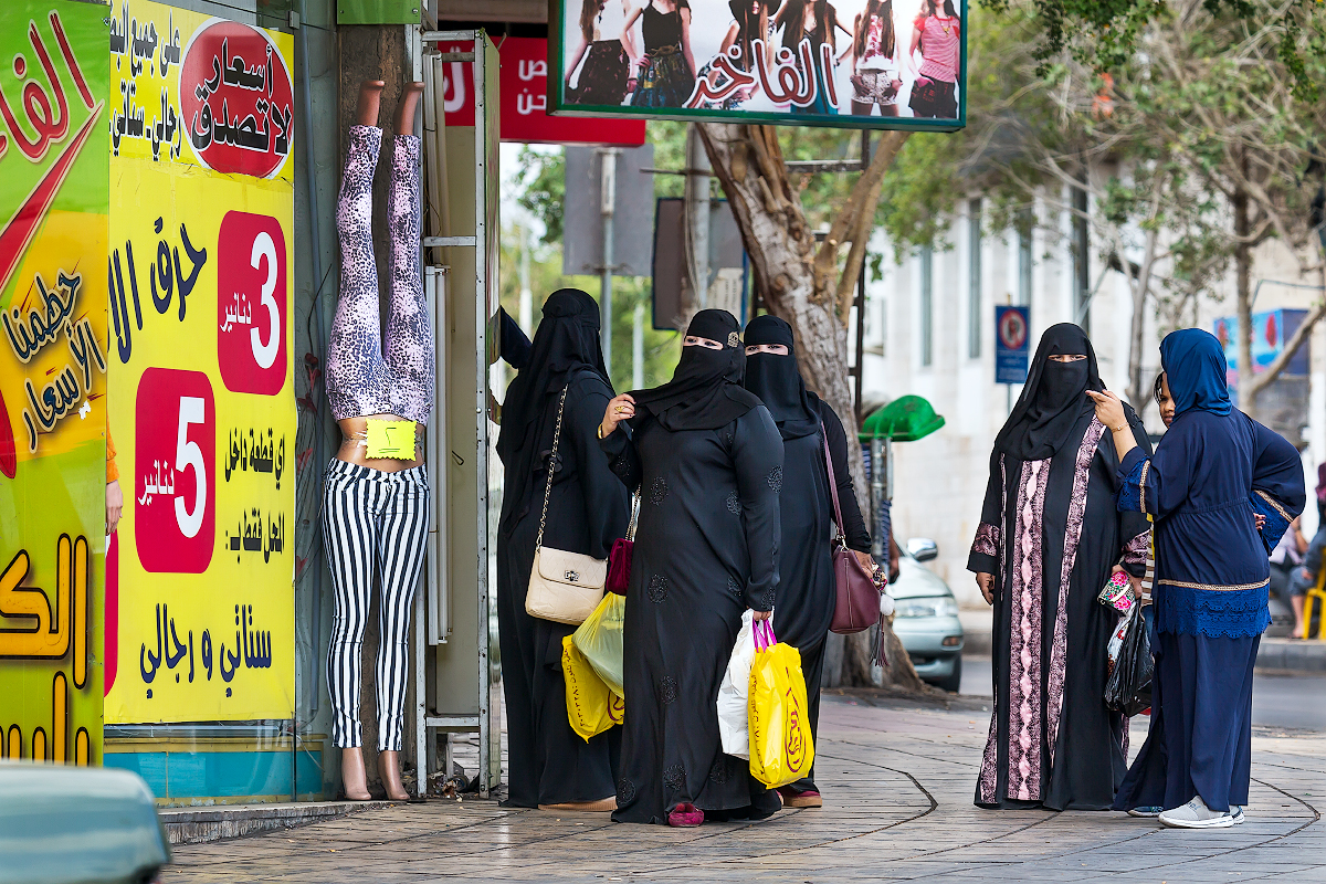 Aqaba, Jordan