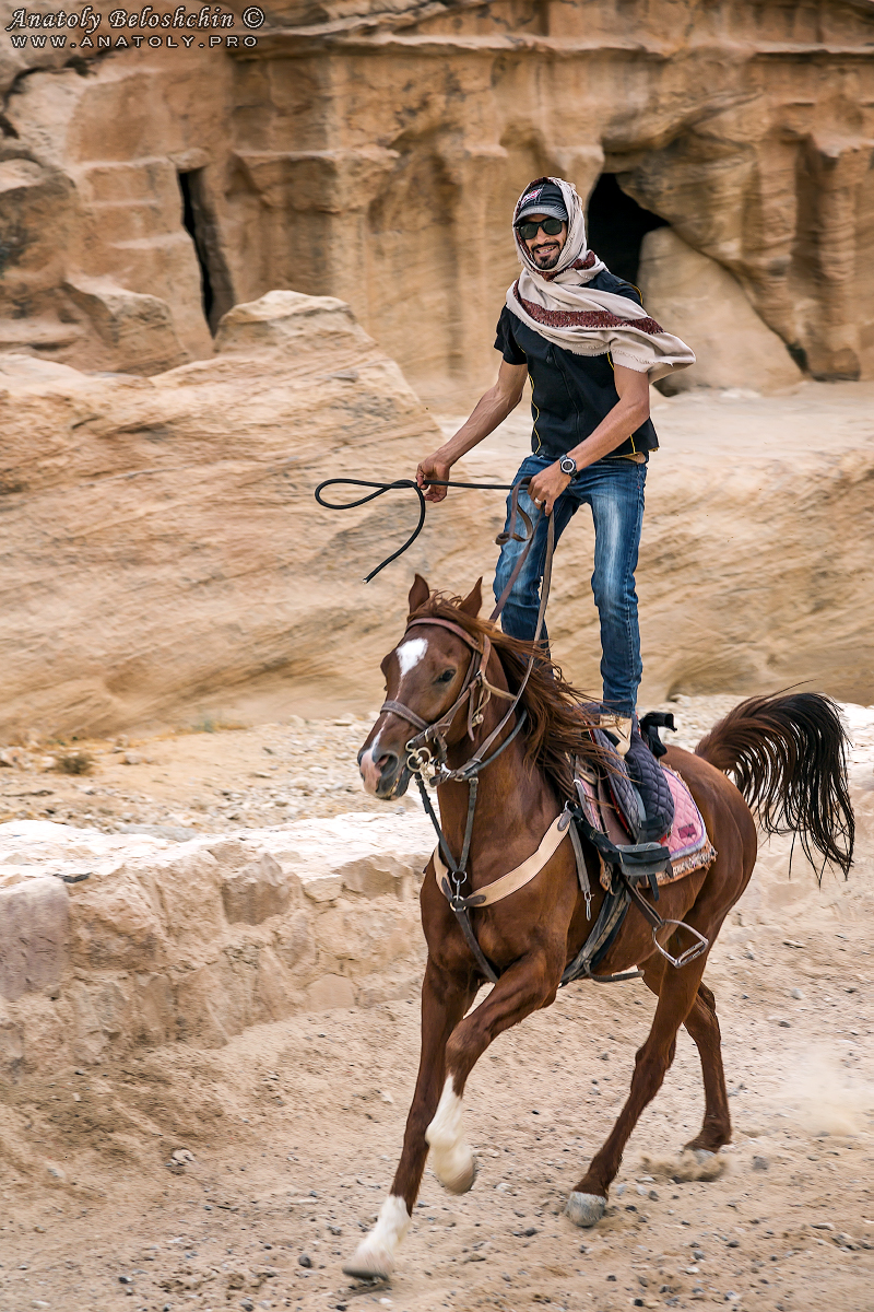 Petra, Jordan
