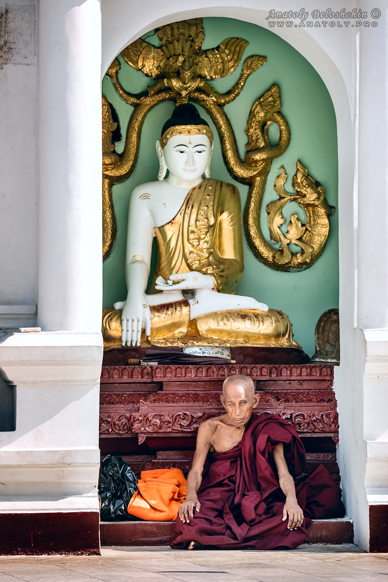 Myanmar (Burma)