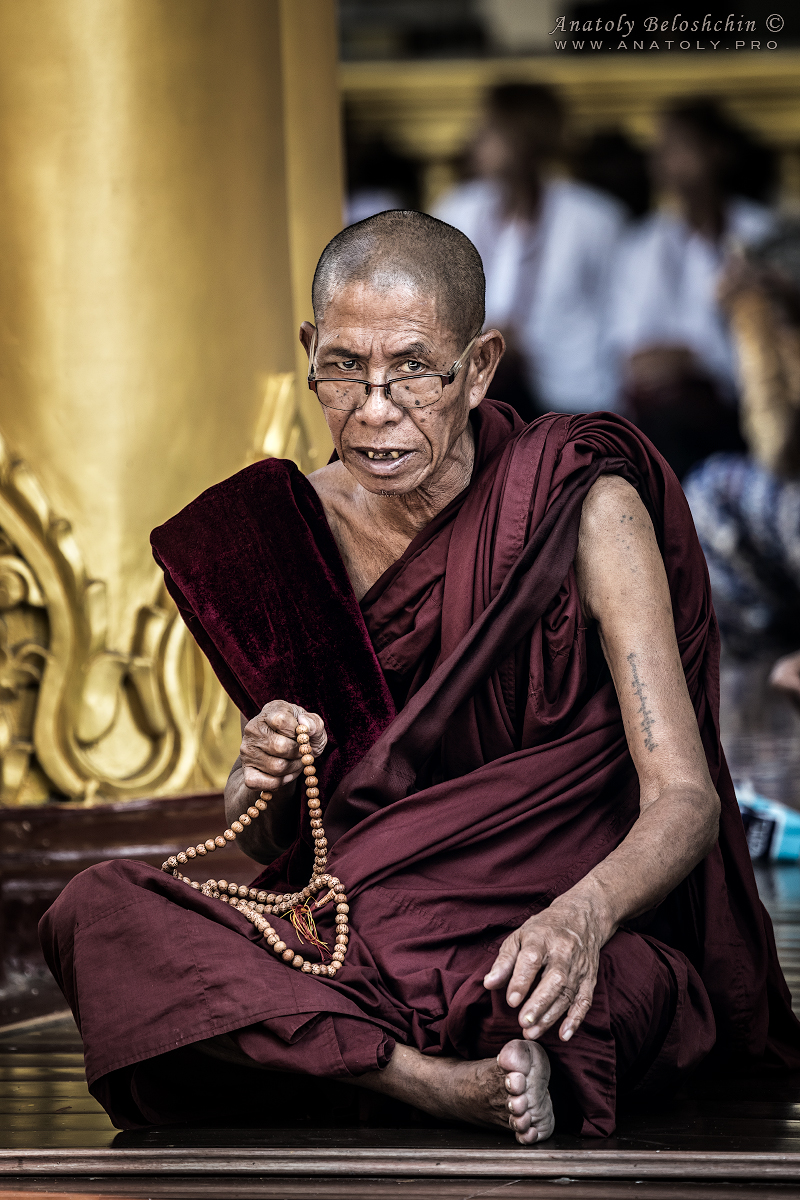 Myanmar (Burma)