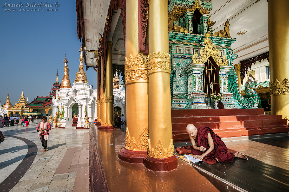 Yangon. Myanmar 