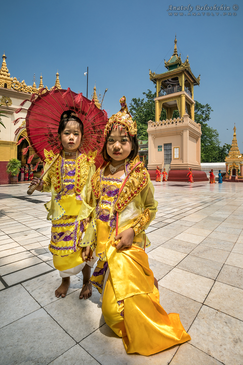 Myanmar (Burma)