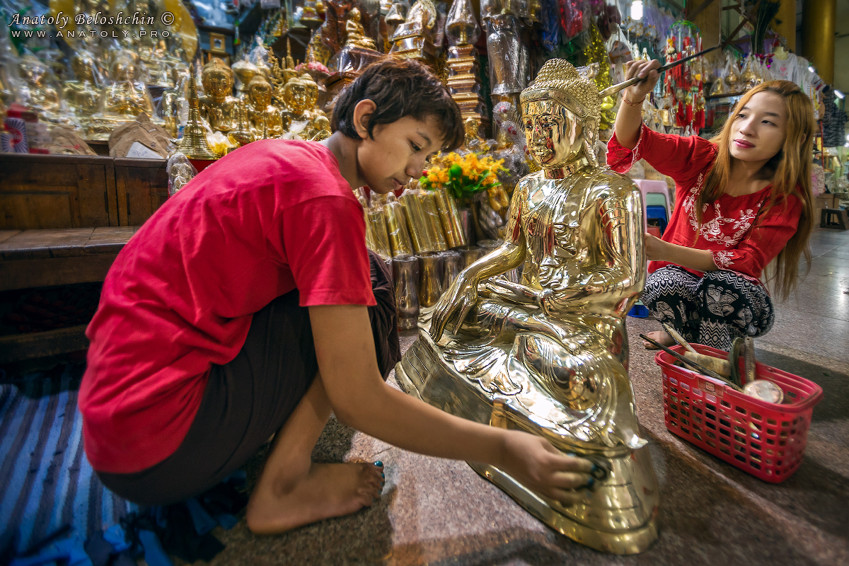 Myanmar (Burma)