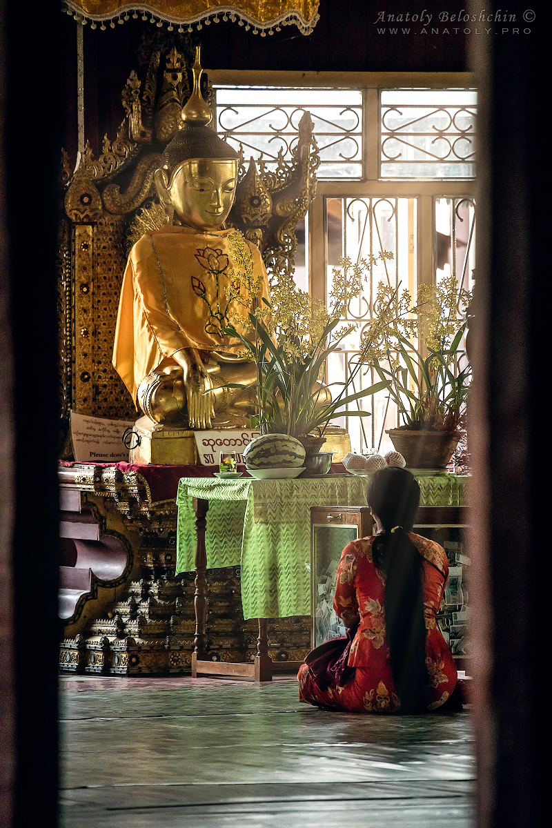 Myanmar (Burma)