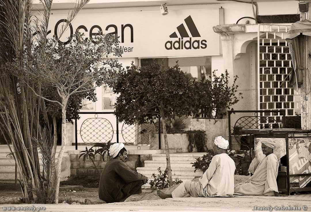 PEOPLE