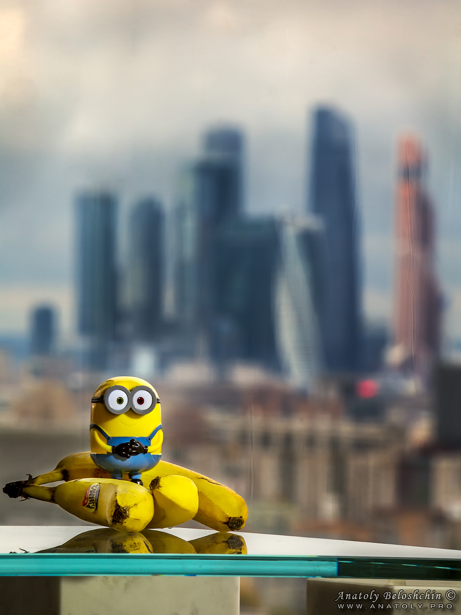 Moscow City