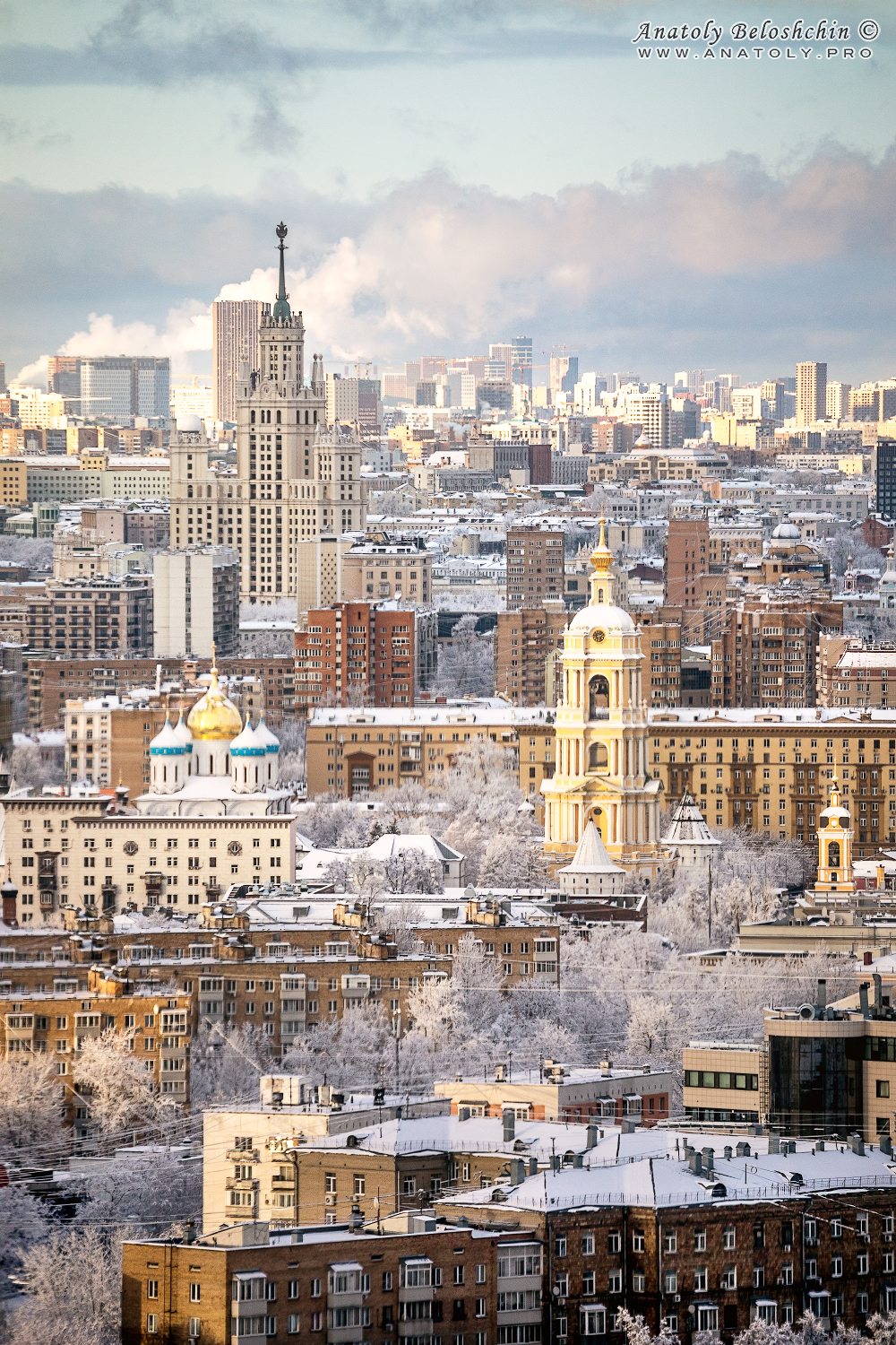 Москва