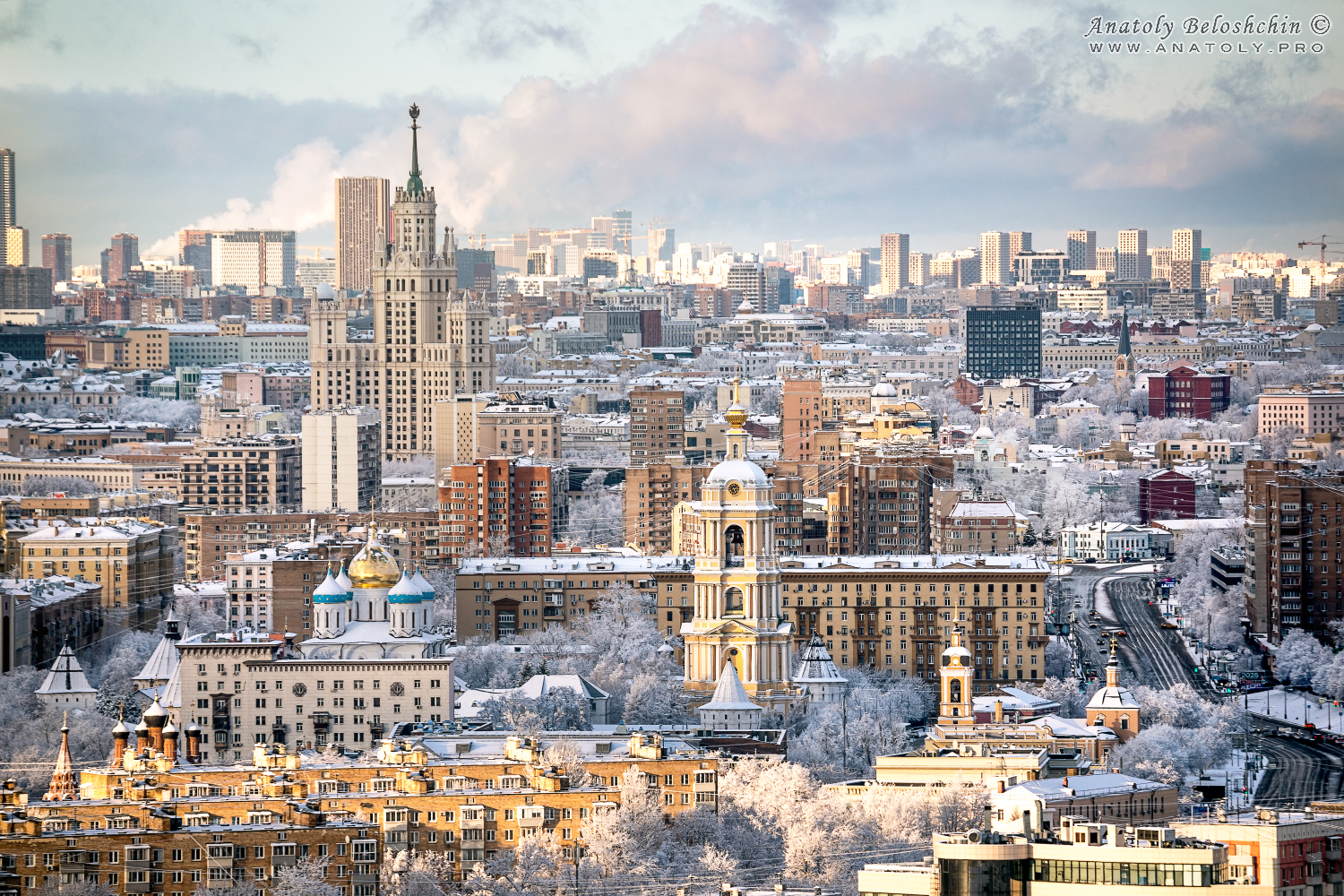 Москва