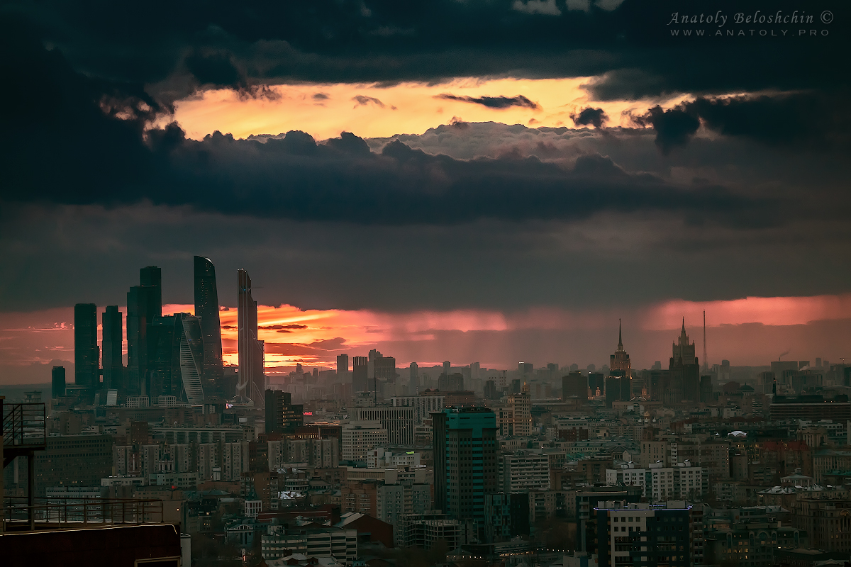 Москва, Сити