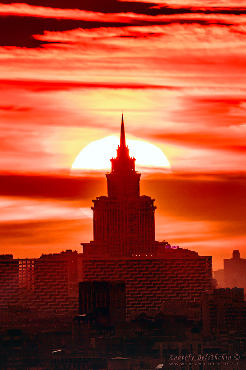 Московский закат