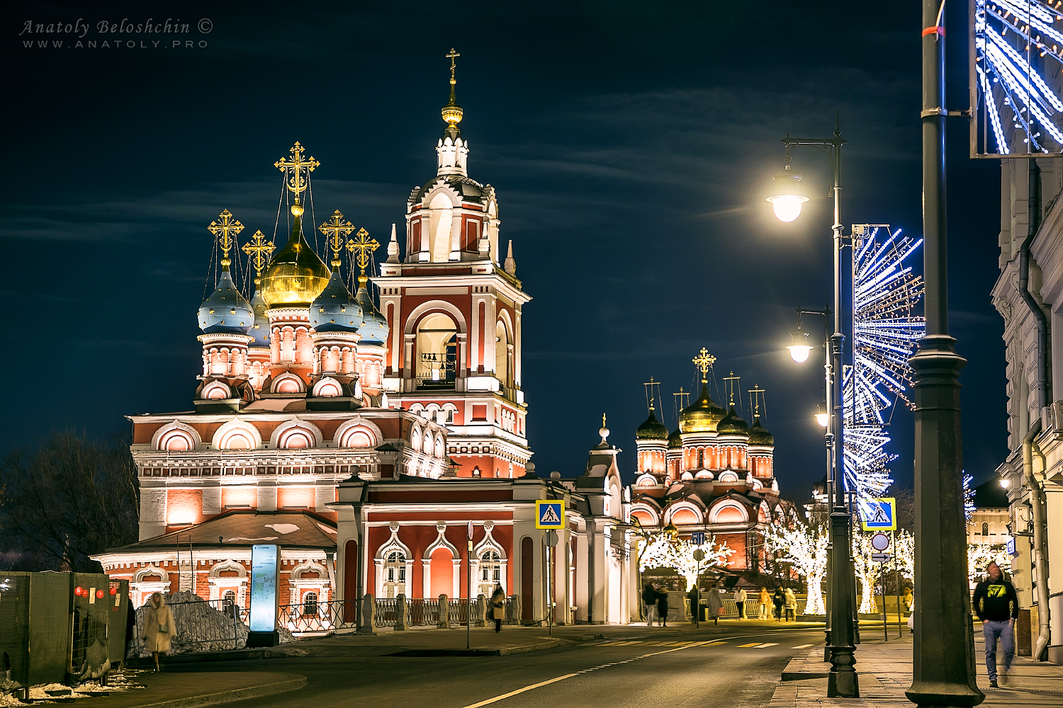 MOSCOW