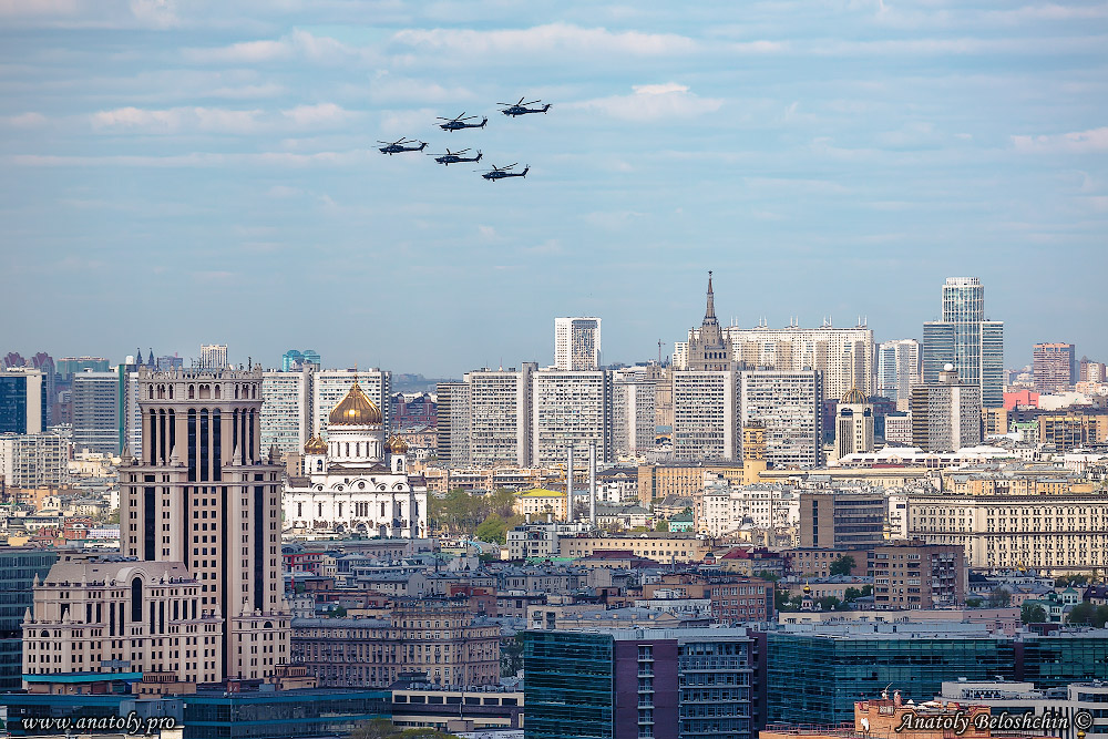 MOSCOW