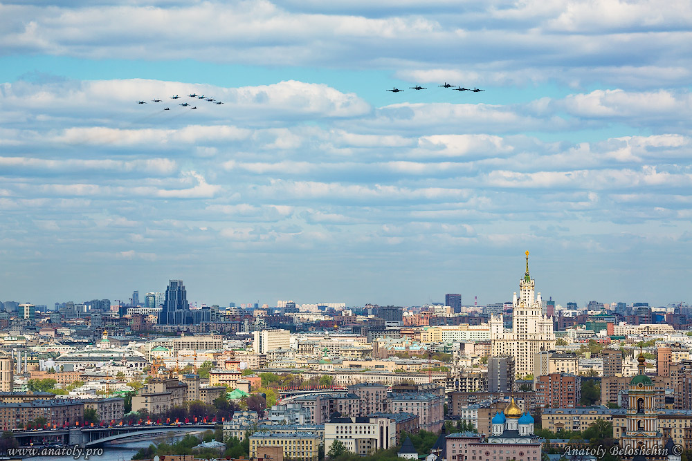 MOSCOW