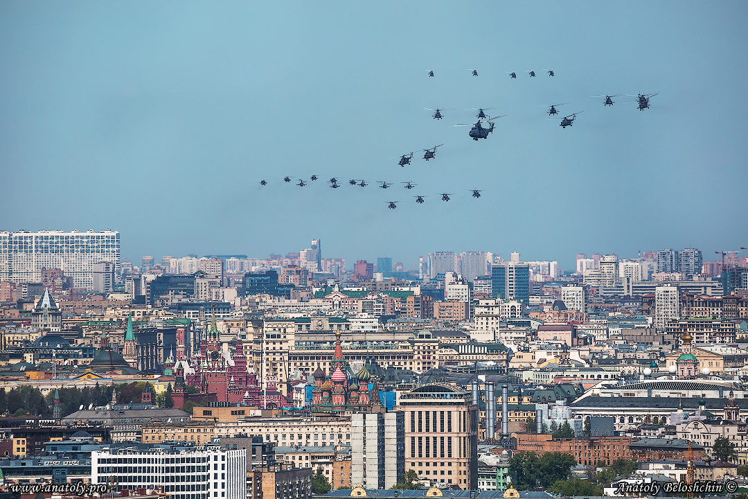 MOSCOW