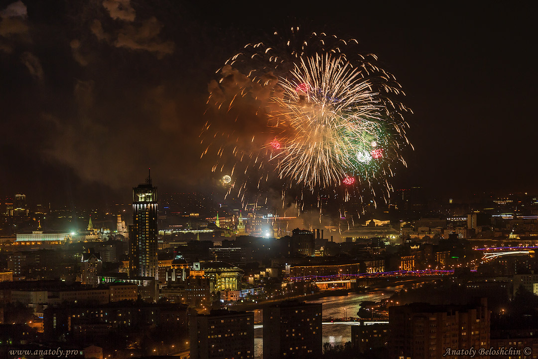 MOSCOW