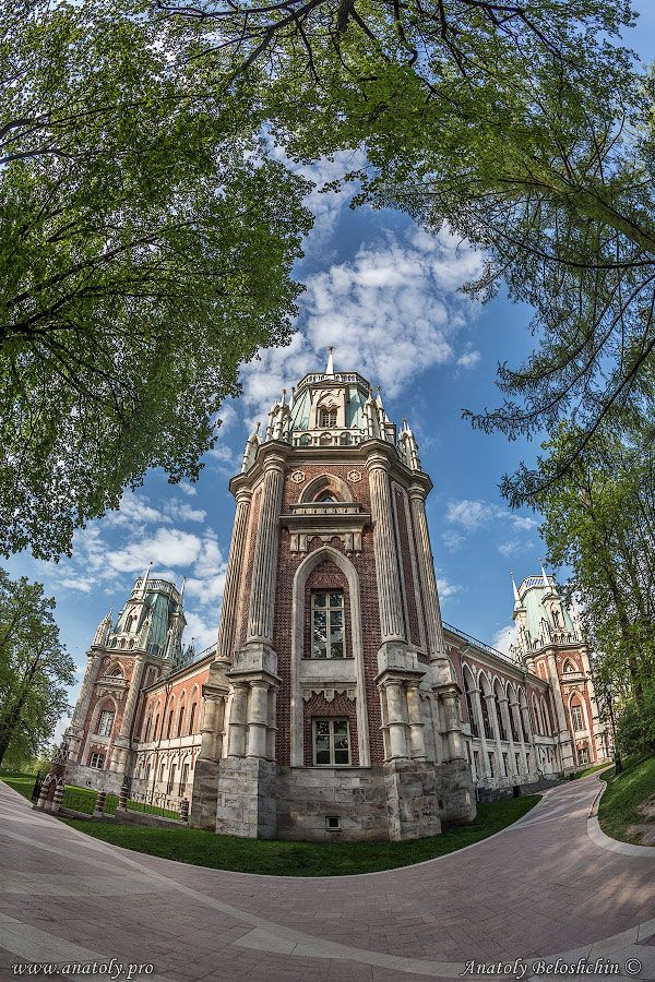 MOSCOW