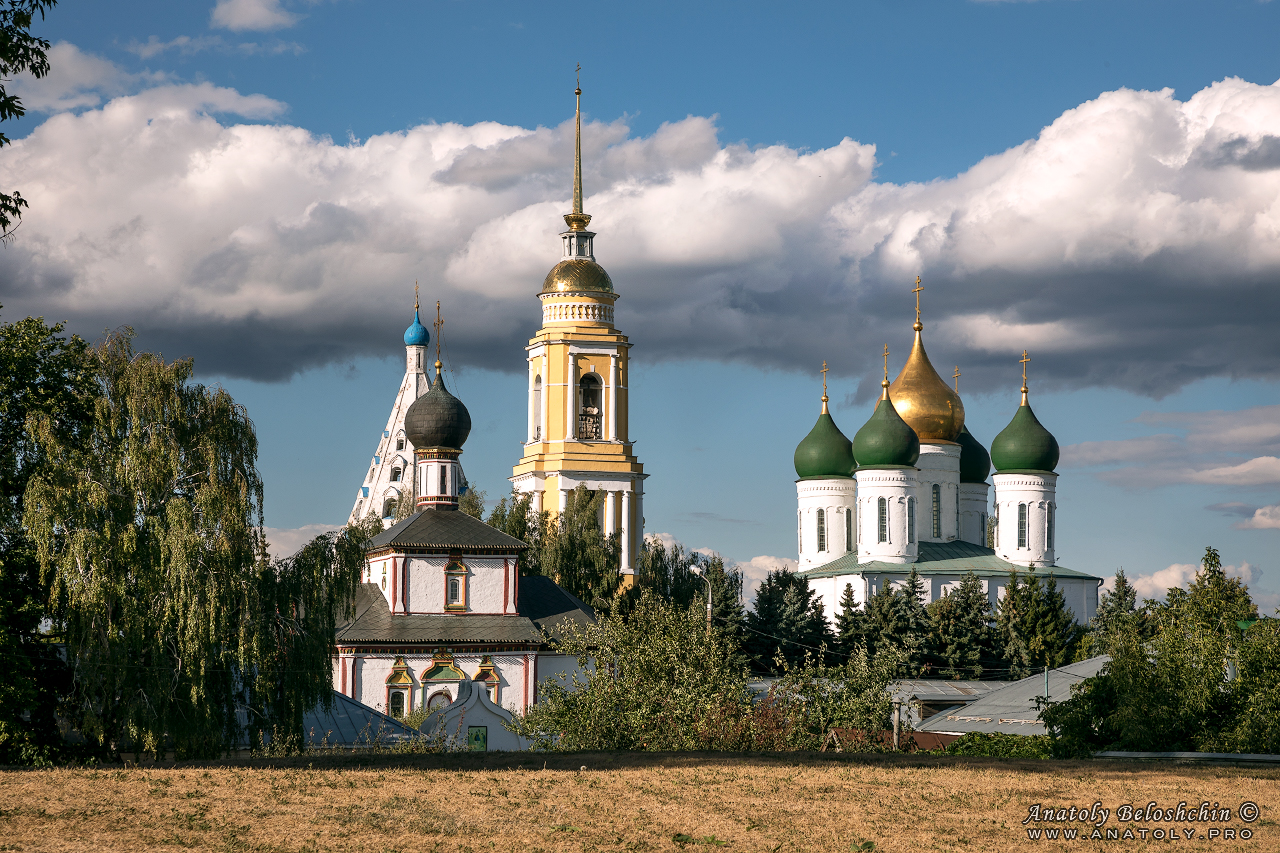 Коломна